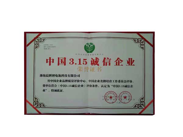 97b452f8795316b33cc5f2c4c31b4cd8.jpg