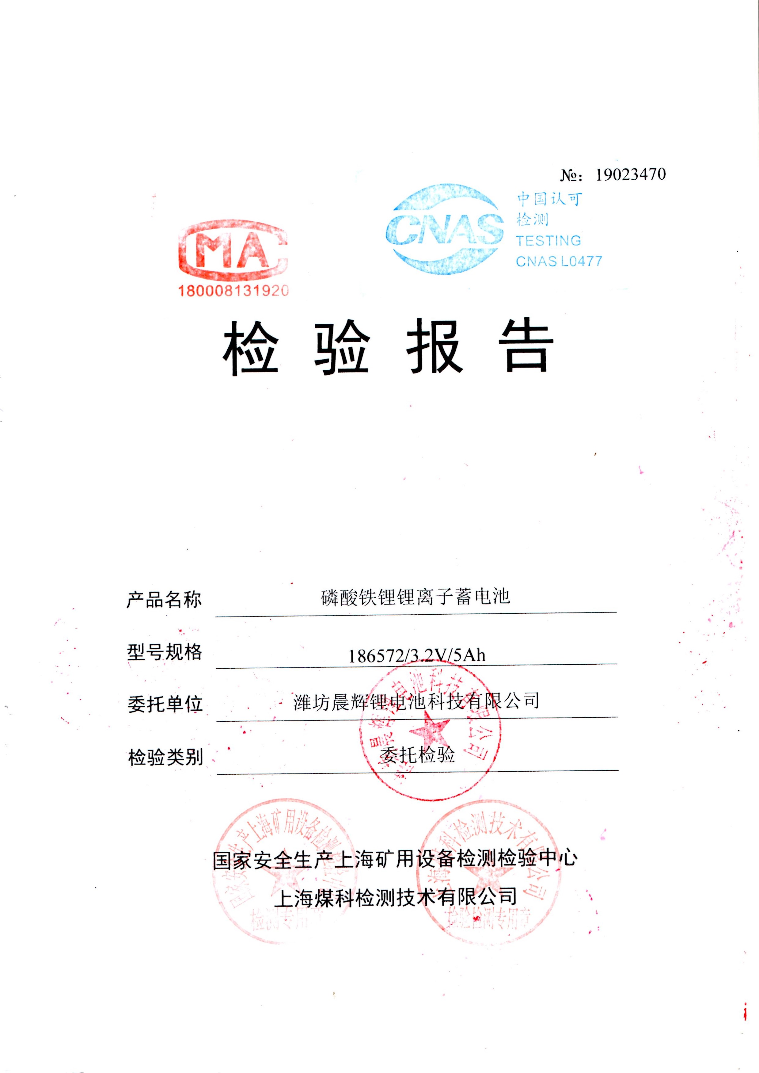 b17114e4d625266ede25e2dac3b58609.jpg
