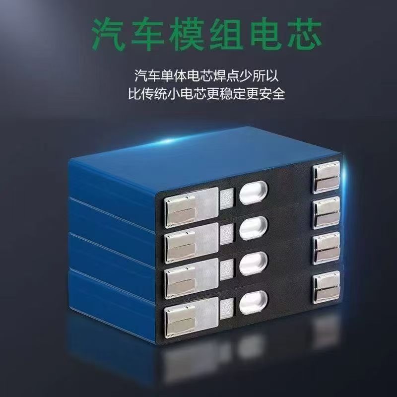 YT-18650-8.4V